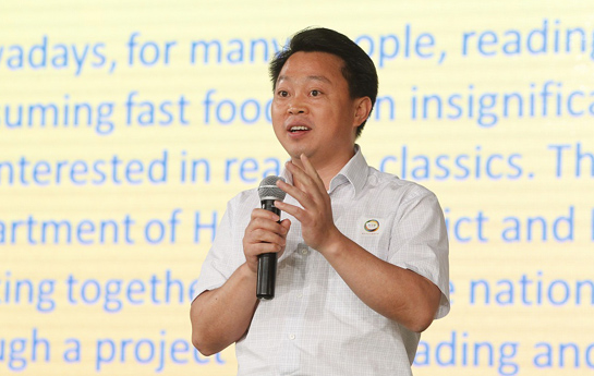 北京家庭閱讀季開幕式：海淀區委常委、宣傳部部長陳名杰致辭