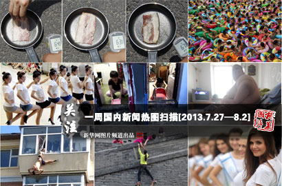 一周國內：熱！熱！熱！持續高溫“烤驗”中國