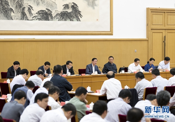 6月23日，中共中央政治局委員、中央書記處書記、中宣部部長(zhǎng)劉奇葆在北京出席中華文化走出去工作會(huì)議并講話。 新華社記者 丁海濤 攝