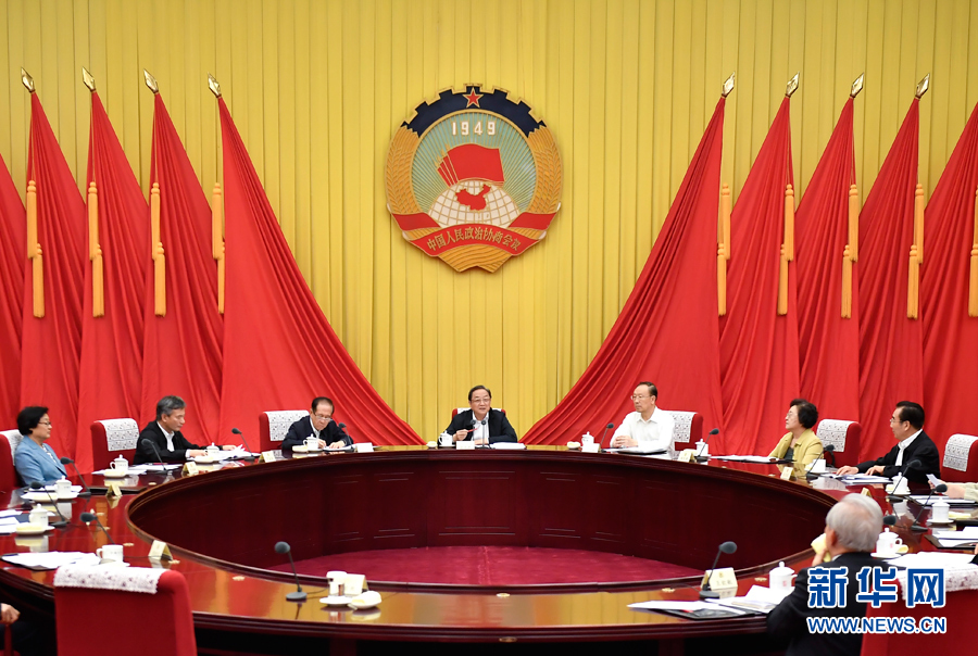 9月26日，全國政協(xié)主席俞正聲在北京主持召開全國政協(xié)第六十四次主席會議。 新華社記者 燕雁 攝