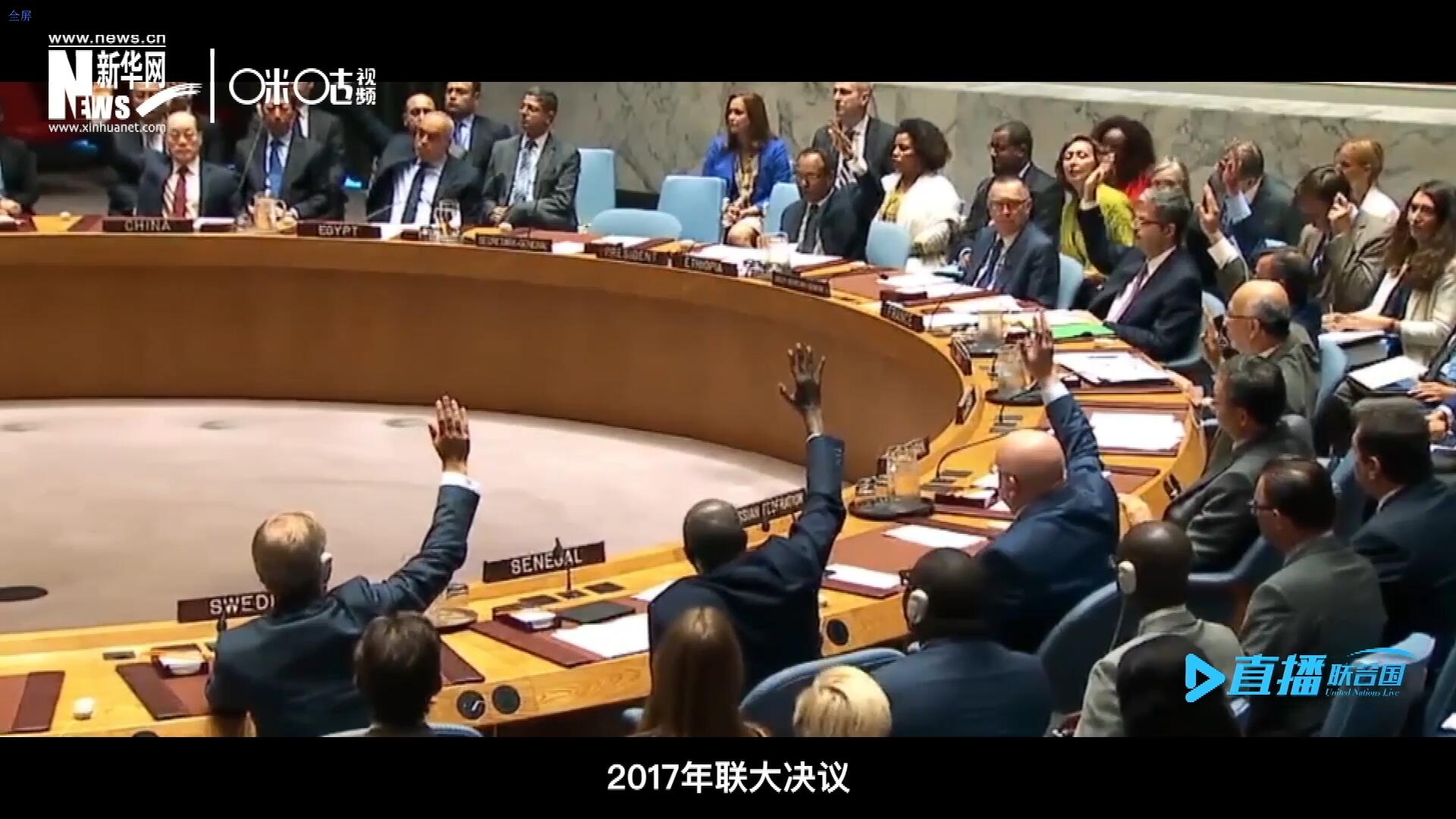 2017年聯(lián)大通過決議，正式宣布9月30日為“國際翻譯日”，讓更多人了解專業(yè)翻譯的價(jià)值。