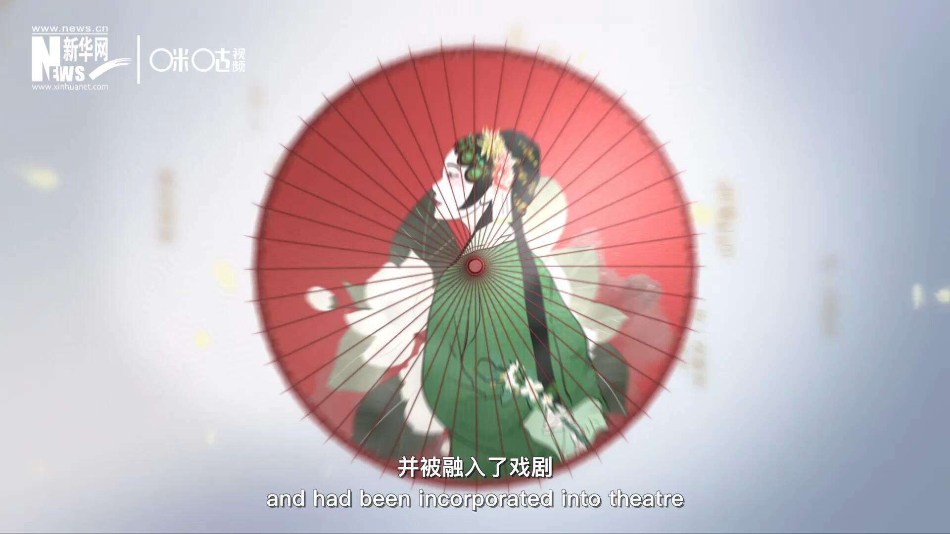 早在清代乾隆年間，戲曲作品集《綴白裘》中就出現了《鮮花調》的歌詞，這說明在當時《鮮花調》就已經廣為流傳，并被融入了戲劇。