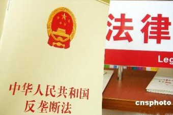 這是《反壟斷法》出臺6年來，最高院審理的首例互聯(lián)網反壟斷案，對國內互聯(lián)網反壟斷的判決具有標志性意義。