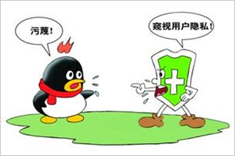 360訴騰訊壟斷案最初源于2010年的“3Q大戰(zhàn)”。 雖然一審法院認定騰訊強迫用戶進行“二選一”的做法屬于限制交易行為，但由于法院同時認定騰訊不具有市場支配地位，因而認為其行為不構成濫用市場支配地位。最終，廣東省高院駁回了原告360的全部訴訟請求。