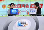 董明珠：企業如何適應新常態，如何正確看待數字增長？