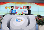 董明珠：如何看待“中國制造2025”規劃？
