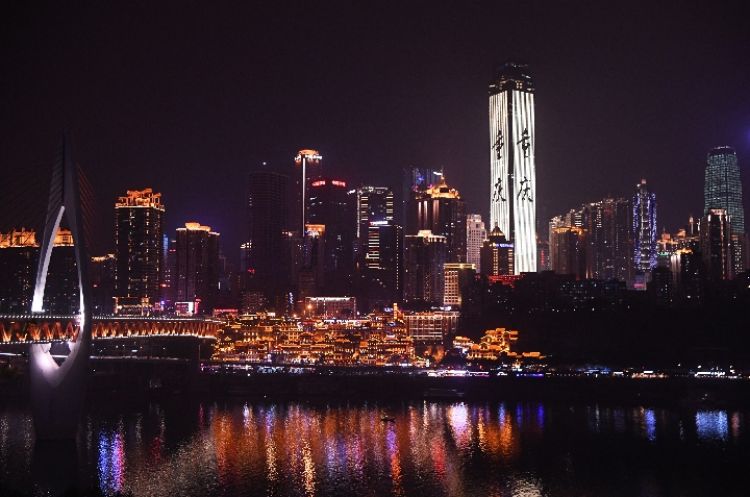 向西，擁抱更美好的未來——臺商“西進”的重慶觀察