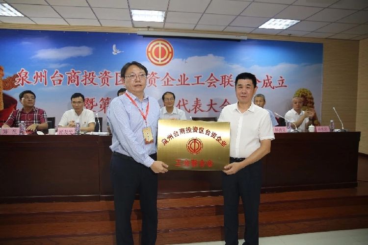 福建臺胞邱俊杰：兩岸有交流就有想法、有行動力